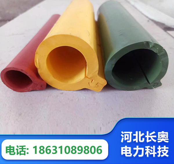 张家界绝缘护套
